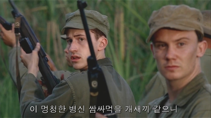 부사관이 장교에게 폭언 폭행 하극상 | 인스티즈