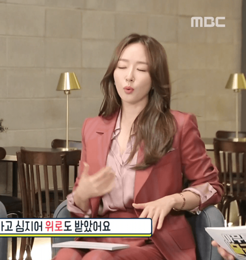 1월말 sbs퇴사..프리선언 후 최근 처음 mbc 출연한 박선영 아나운서 움짤 | 인스티즈