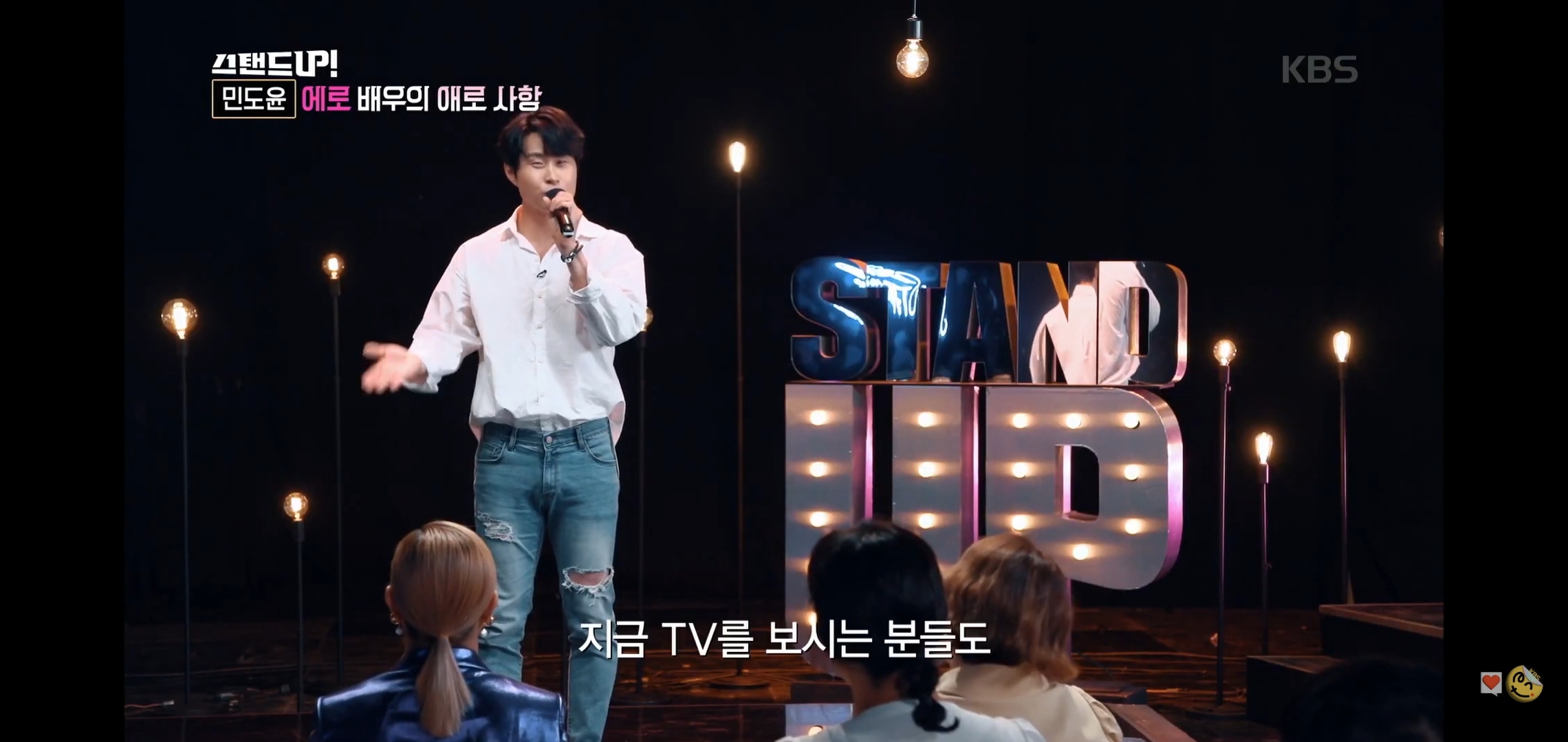 공중파에 출연해서 가볍게 털어버리는 에로배우 | 인스티즈