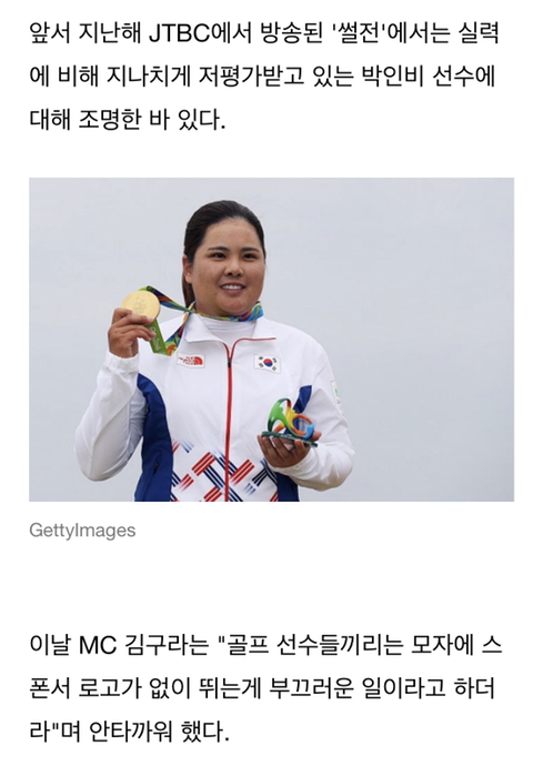 우리나라 사람들의 외모 집착.jpg | 인스티즈