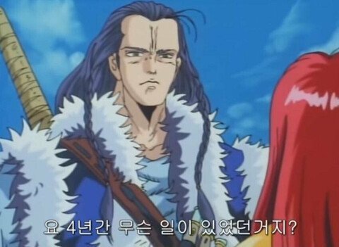 고향으로 돌아온 대학원생 | 인스티즈