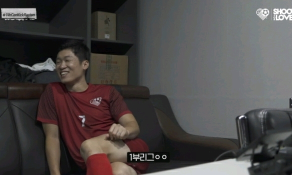 박지성이 지목한 인종차별 캠페인 다음 주자 3명.jpg | 인스티즈