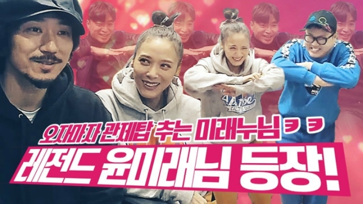 감스트 월클시절 | 인스티즈
