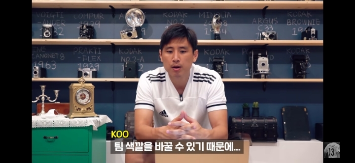 구자철이 말하는 유명하고 좋은 감독들 공통점jpg | 인스티즈