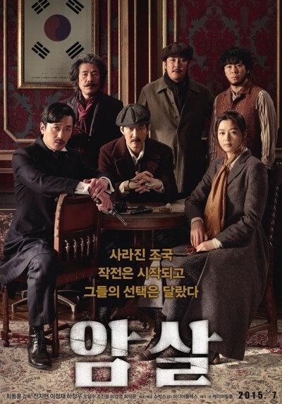 천만 넘은 우리나라 영화 중에 진짜 별로였다 생각하는 영화 있나요? | 인스티즈