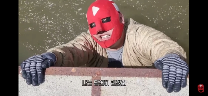 뒷광고 절대 걱정없는 유투버 | 인스티즈