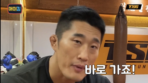 가짜사나이 시즌2 출연 요청에 대한 김동현의 역베팅.jpg | 인스티즈