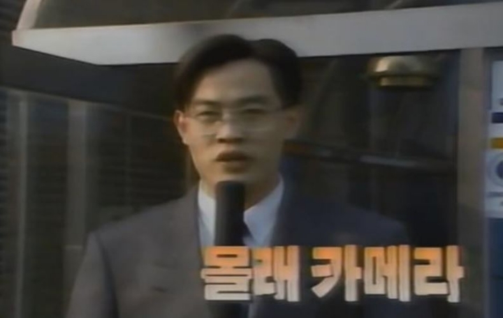 mbc하면 가장 상징적인 예능인은?(이경규vs유재석) | 인스티즈