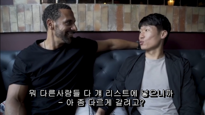 해버지가 뽑은 올타임 레전드 top3(feat. 리오퍼디난드) | 인스티즈