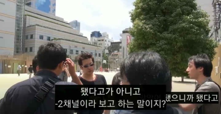 "위안부가 왜 거짓말이라는 건데?" | 인스티즈