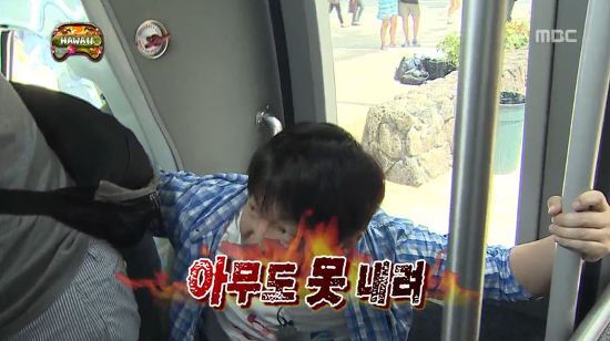 나름 소소한 재미가 있었던 2013년 무한도전.jpg | 인스티즈