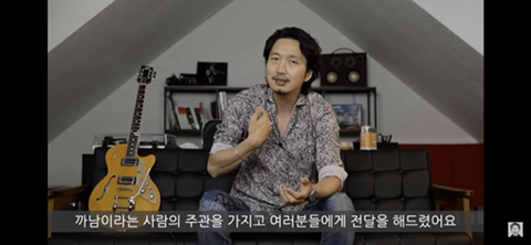 광고에 대해 해명했지만 오히려 더 욕을 먹는 유투버 | 인스티즈