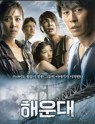 천만 넘은 우리나라 영화 중에 진짜 별로였다 생각하는 영화 있나요? | 인스티즈