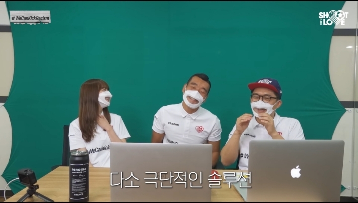 현역복귀한 조원희에게 솔루션 내리는 박지성.jpg | 인스티즈