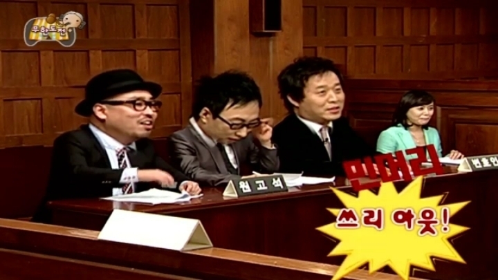 노랑머리 이미지