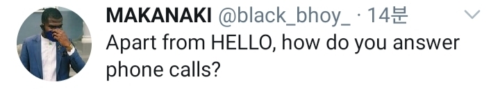 Hello 빼고 전화 받자마자 처음 하는 멘트는 무엇인가요? | 인스티즈