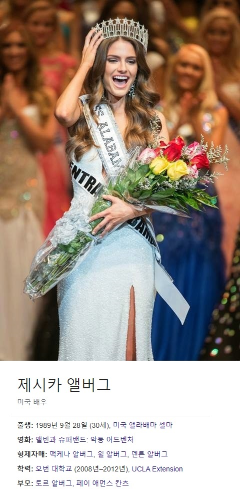 ???: 정국아 형 포기안한다 | 인스티즈