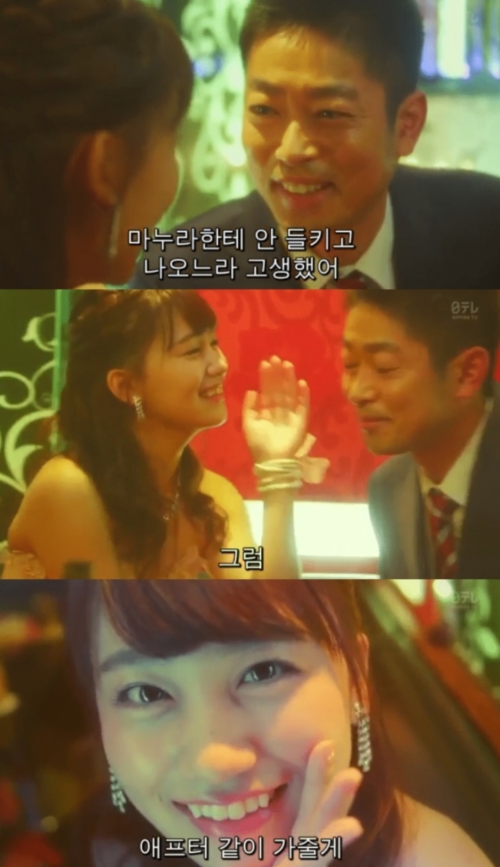 미성년자 아이돌이 캬바쿠라로 나오는 일본 드라마 | 인스티즈