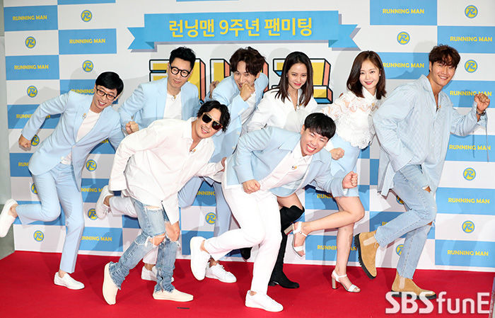 런닝맨 7인체제vs8인체제 | 인스티즈