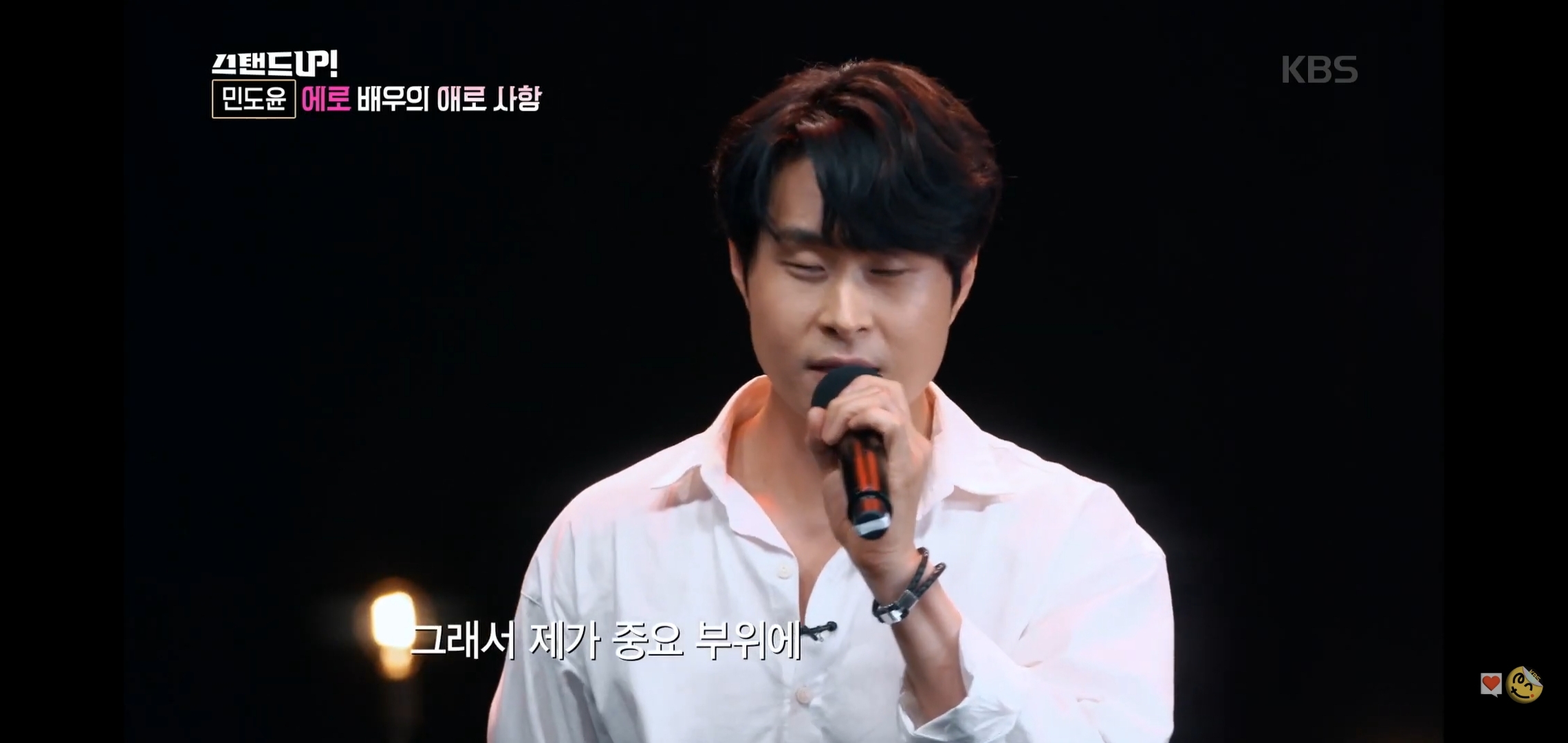 공중파에 출연해서 가볍게 털어버리는 에로배우 | 인스티즈