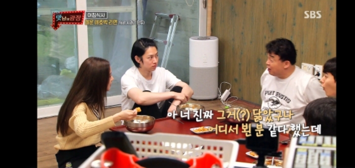 백종원이 블랙핑크 지수를 보고 떠올린 연예인 | 인스티즈