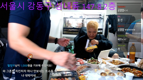 공혁준 몸무게 두자리수 달성기념 음랜디.jpg | 인스티즈