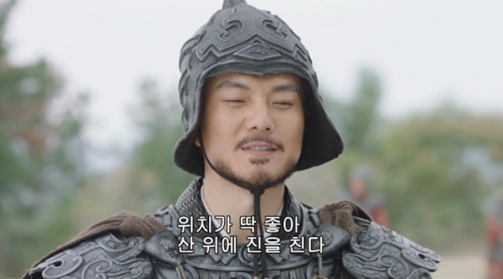 삼국지에서 촉빠들 숨넘어가게 하는 짤 3개 | 인스티즈