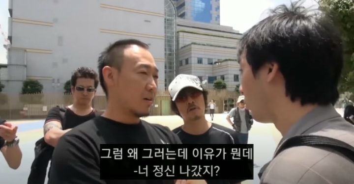 "위안부가 왜 거짓말이라는 건데?" | 인스티즈