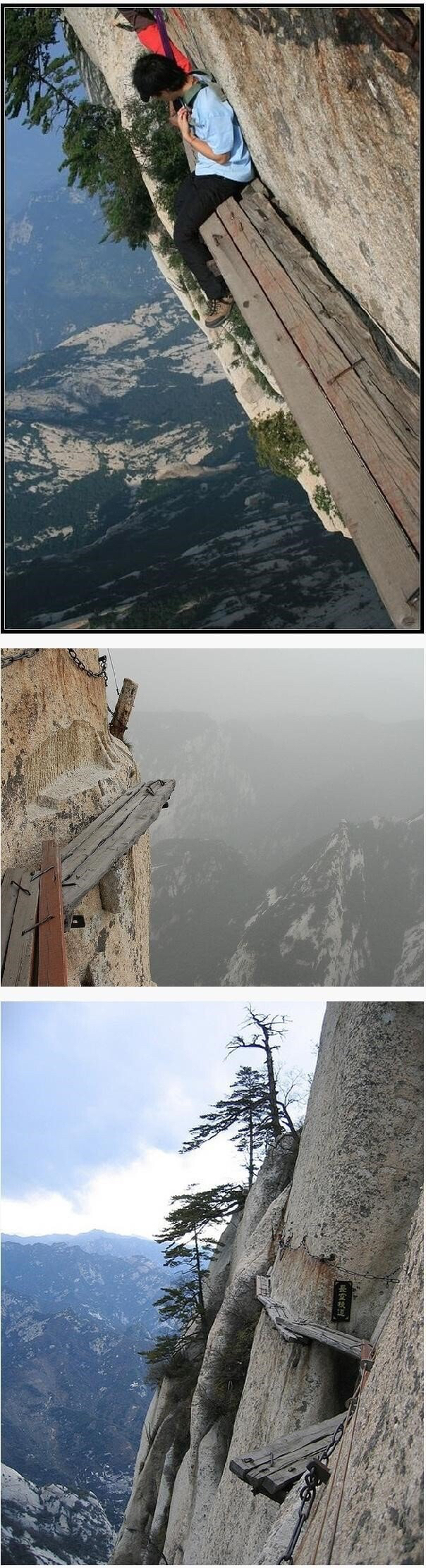 등애를 따라 촉나라를 정벌하러 가던 병사들이 지나가야 했던 길 | 인스티즈