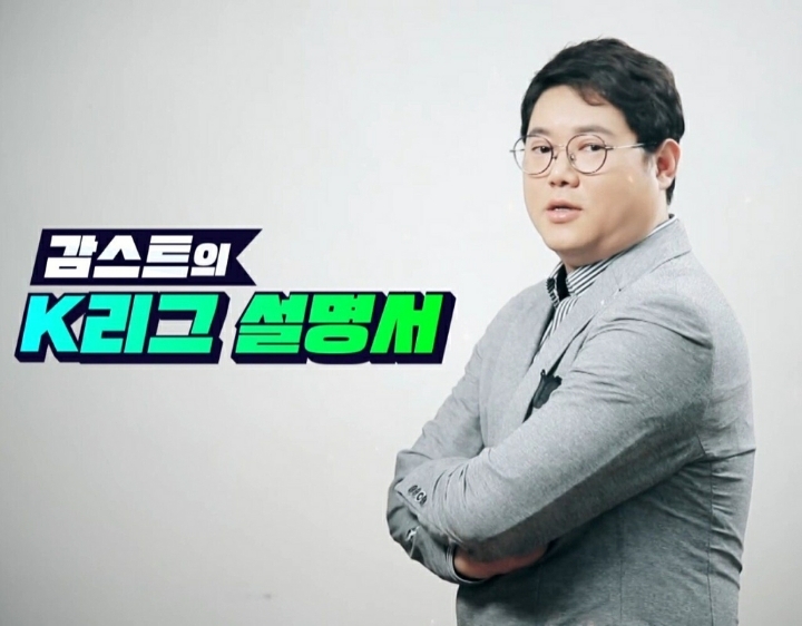 감스트 리즈시절 | 인스티즈