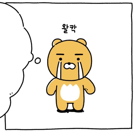 집사 라이언 근황.jpg | 인스티즈