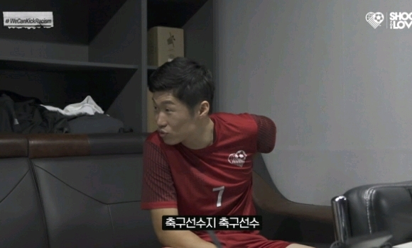 박지성이 지목한 인종차별 캠페인 다음 주자 3명.jpg | 인스티즈