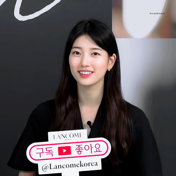 수지로 할수 있는건 다 해보는 화장품 회사 | 인스티즈