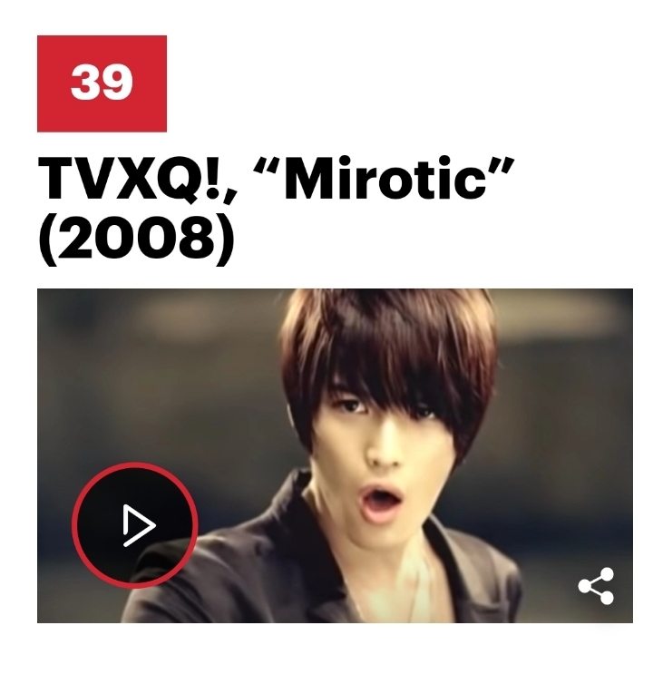 롤링스톤즈가 선정한 역대보이밴드그룹 TOP75곡 (K-pop순위) | 인스티즈