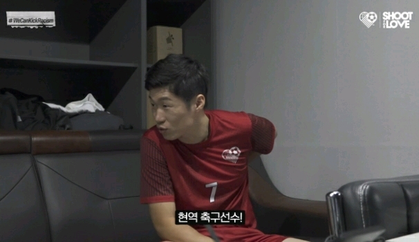 박지성이 지목한 인종차별 캠페인 다음 주자 3명.jpg | 인스티즈