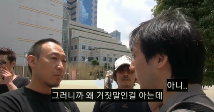 "위안부가 왜 거짓말이라는 건데?" | 인스티즈