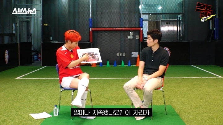 차범근 박지성이 대단한 이유 | 인스티즈