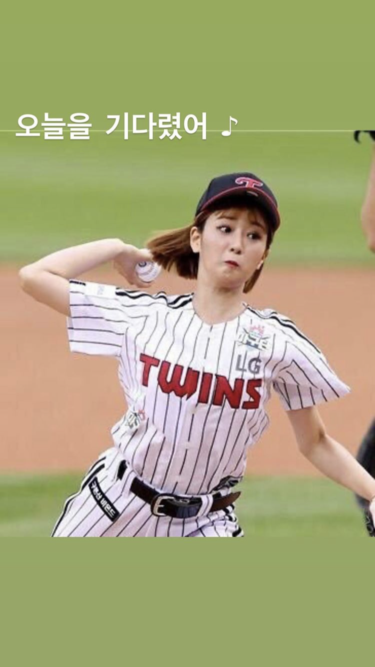 오하영 인스타 | 인스티즈