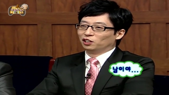 노랑머리 이미지