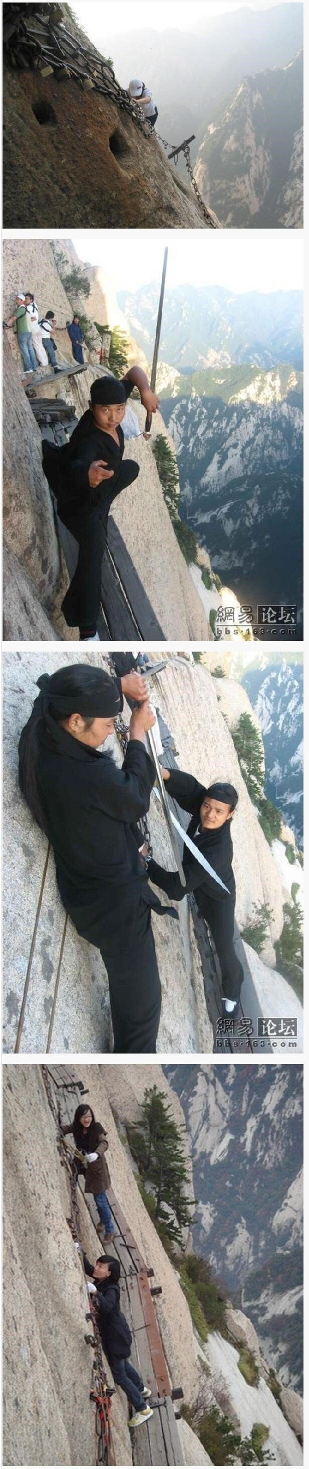 등애를 따라 촉나라를 정벌하러 가던 병사들이 지나가야 했던 길 | 인스티즈