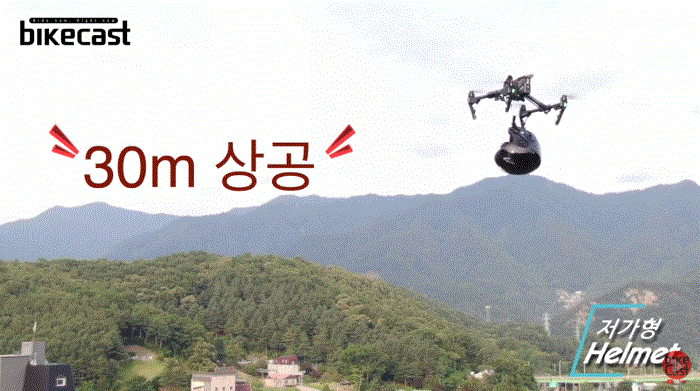 5만원대 헬멧 vs 30만원대 헬멧 실험.gif | 인스티즈