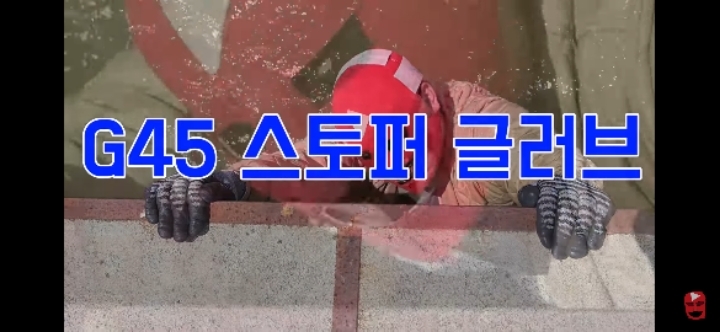 뒷광고 절대 걱정없는 유투버 | 인스티즈