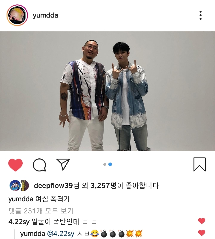 염따 인스타.jpg | 인스티즈