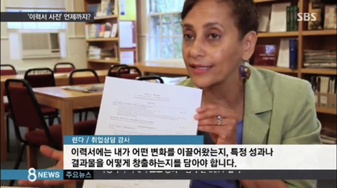 우리나라 사람들의 외모 집착.jpg | 인스티즈