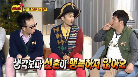 나름 소소한 재미가 있었던 2013년 무한도전.jpg | 인스티즈