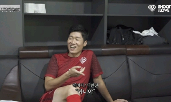 박지성이 지목한 인종차별 캠페인 다음 주자 3명.jpg | 인스티즈