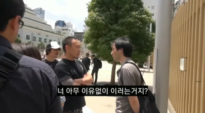 "위안부가 왜 거짓말이라는 건데?" | 인스티즈
