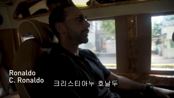 해버지가 뽑은 올타임 레전드 top3(feat. 리오퍼디난드) | 인스티즈