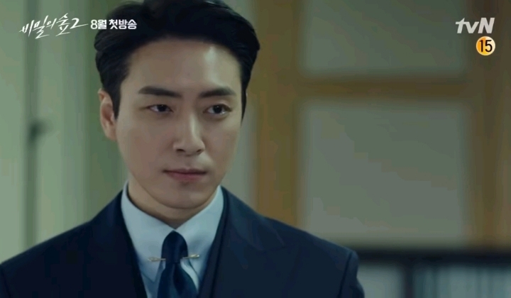 비밀의 숲2 티저 (촬영 분량 추가) | 인스티즈