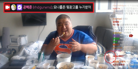 공혁준 몸무게 두자리수 달성기념 음랜디.jpg | 인스티즈